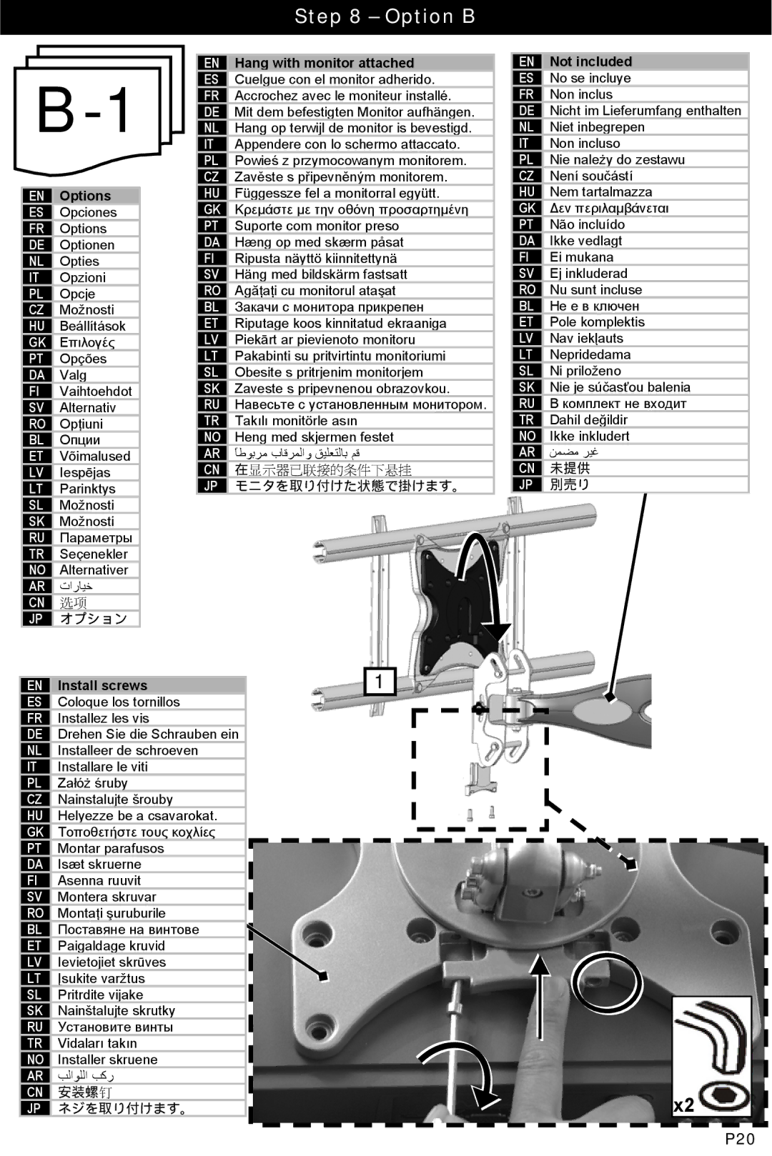 Omnimount L27-10067-CON-112408vD-CC, UAL manual Option B, モニタを取り付けた状態で掛けます。 