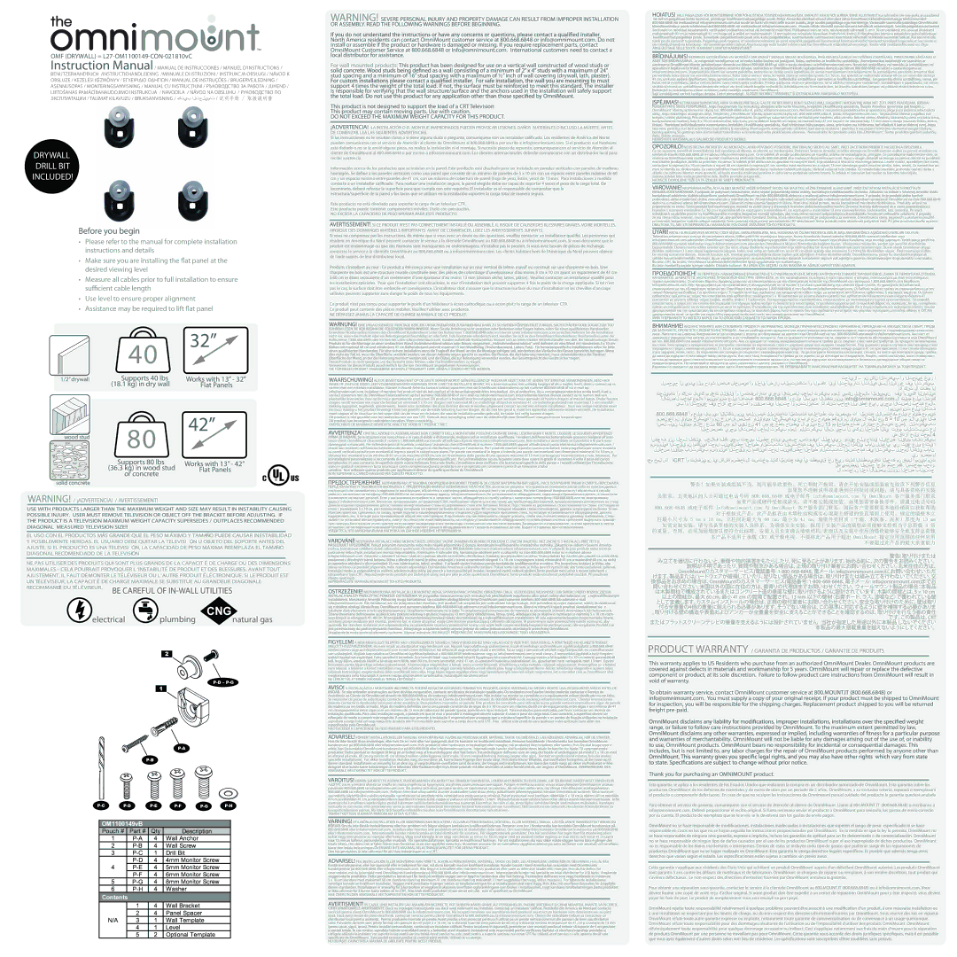 Omnimount L27-OM1100149-CON-021810vC, OMF instruction manual Before you begin 