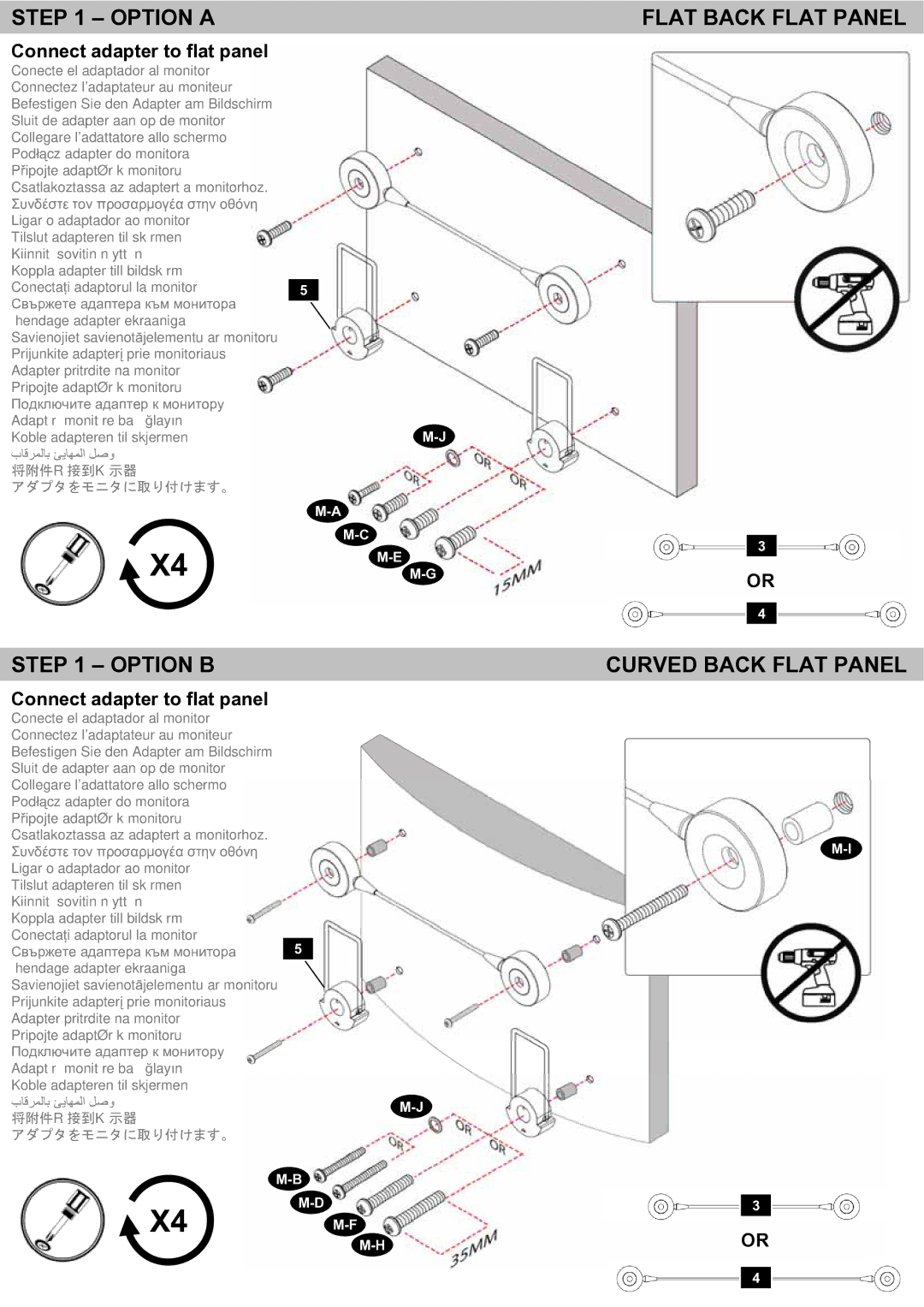 Omnimount L27-OM1100338-CON-081210vA, LEDW120 manual Option a, Flat Back Flat Panel Option B, Curved Back Flat Panel, P11 