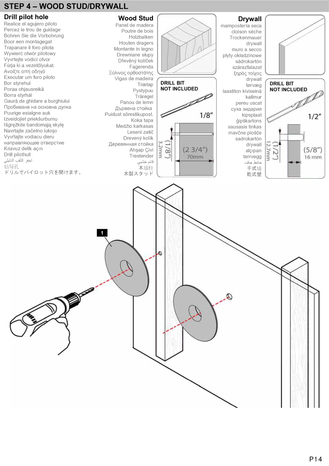 Omnimount LEDW120, L27-OM1100338-CON-081210vA manual Drill pilot hole, Drywall, P14 