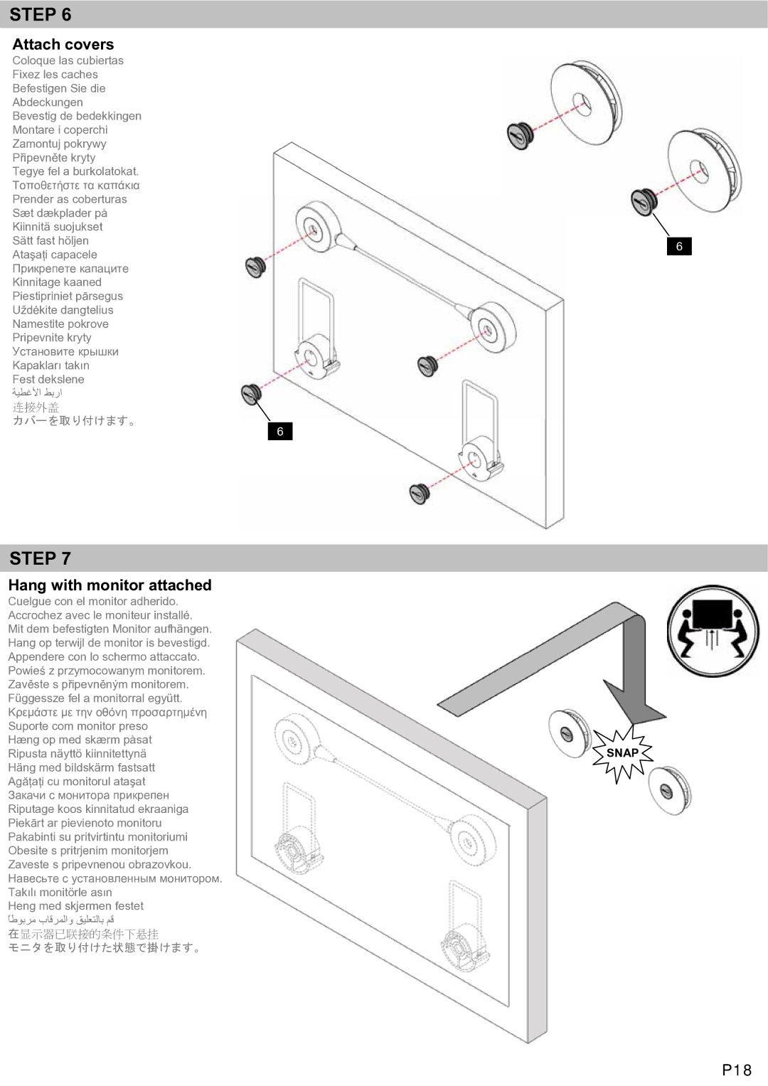 Omnimount LEDW120, L27-OM1100338-CON-081210vA manual Step, Attach covers, Hang with monitor attached, P18 