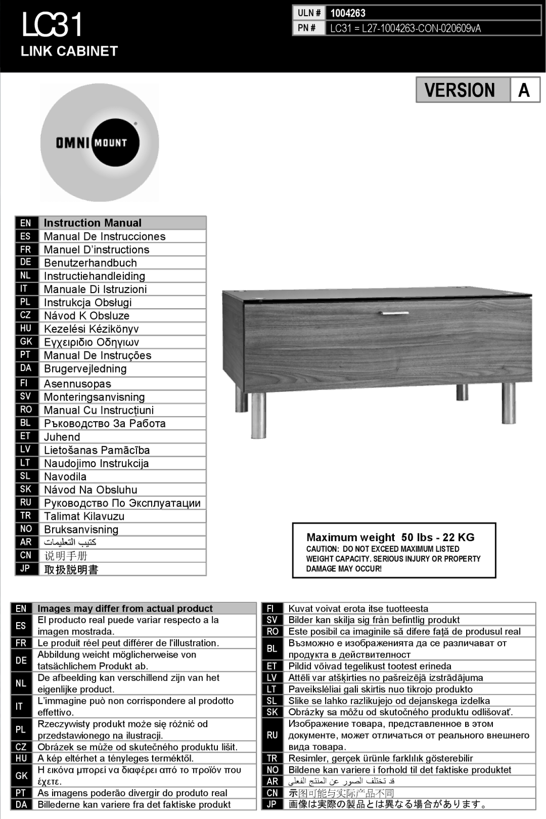 Omnimount 1004263 instruction manual LC31, Link Cabinet 