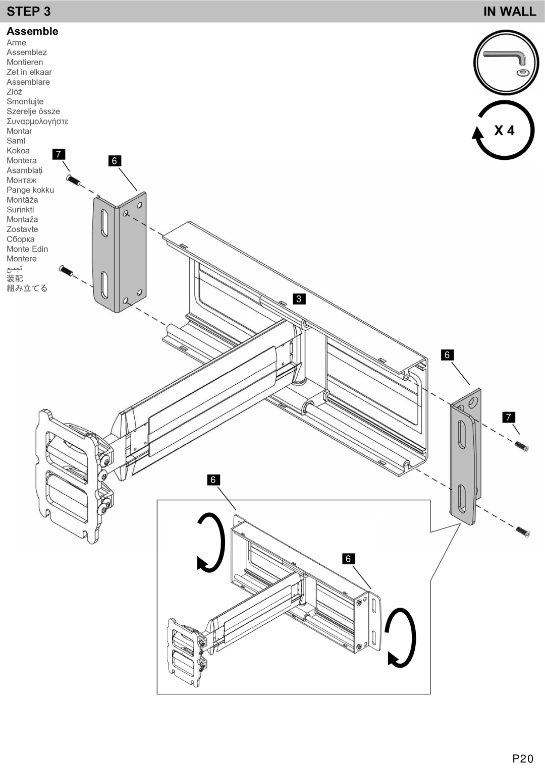 Omnimount LEDP75 manual Assemble, P20 