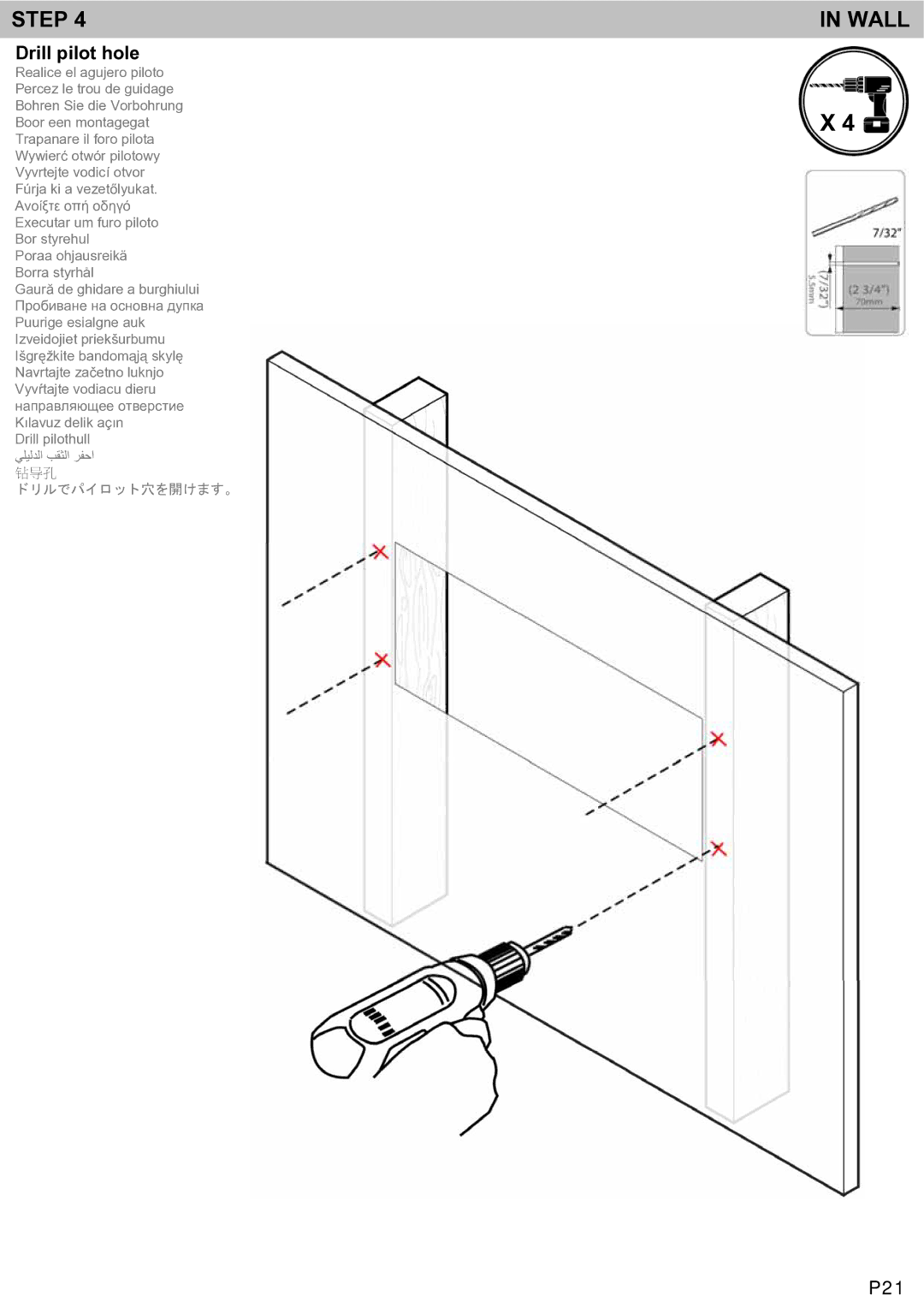 Omnimount LEDP75 manual Step Wall, P21 