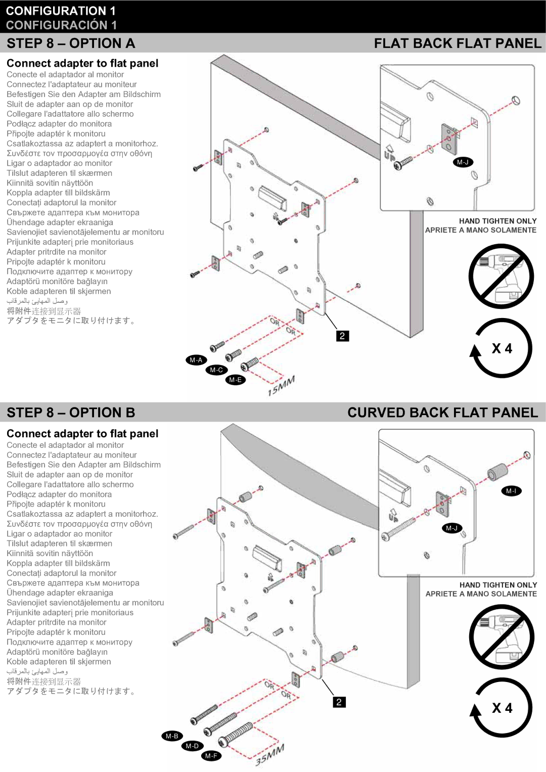 Omnimount LEDP75 manual Option a, Connect adapter to flat panel 