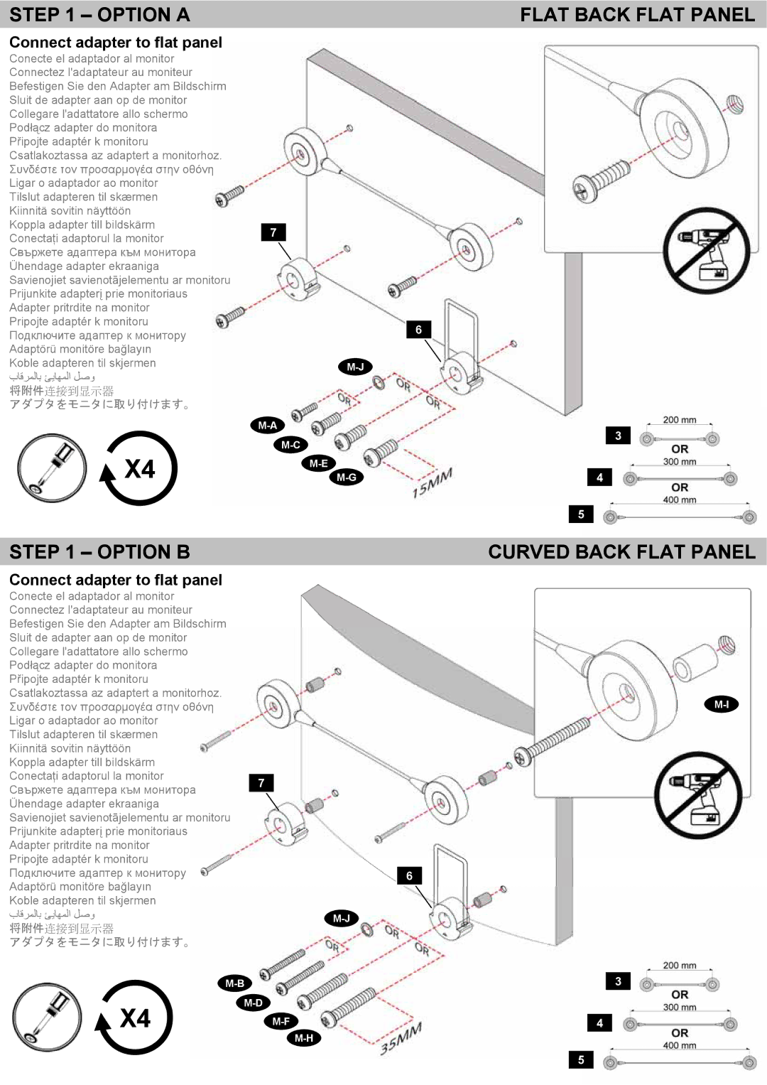 Omnimount LEDW60 manual Option a, Flat Back Flat Panel, Curved Back Flat Panel, Connect adapter to flat panel, 5P11 