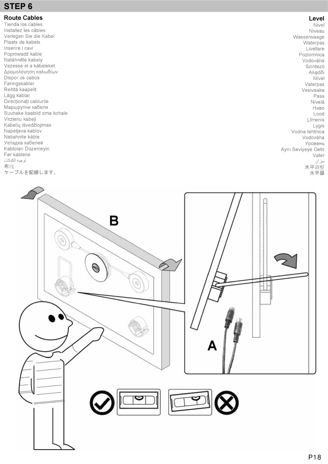 Omnimount LEDW60 manual P18, Route Cables 