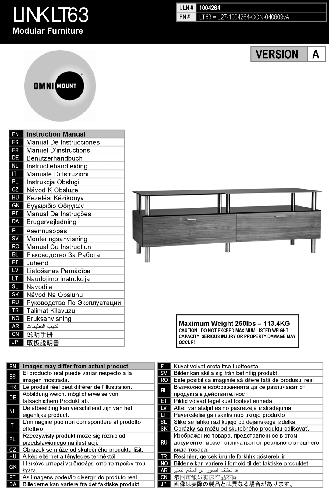 Omnimount 1004264 instruction manual Modular Furniture, 取扱説明書, LINK LT63, Version A, 说明手册 