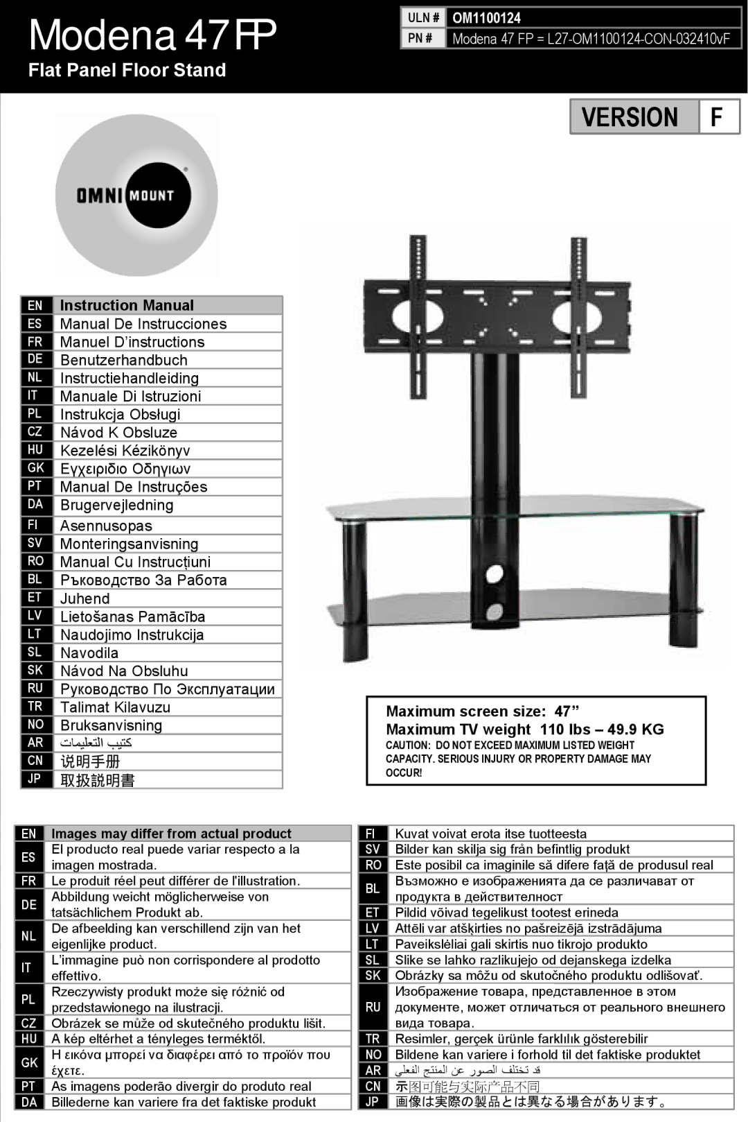 Omnimount Modena 47FP instruction manual Modena 47 FP, Images may differ from actual product 