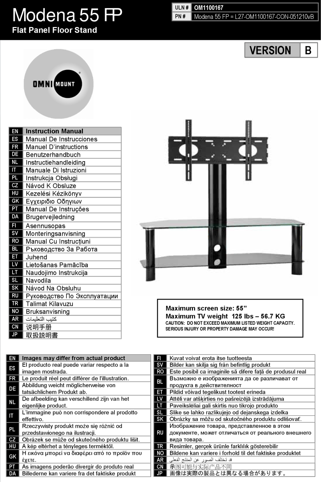 Omnimount Modena 55FP instruction manual Modena 55 FP, Images may differ from actual product 