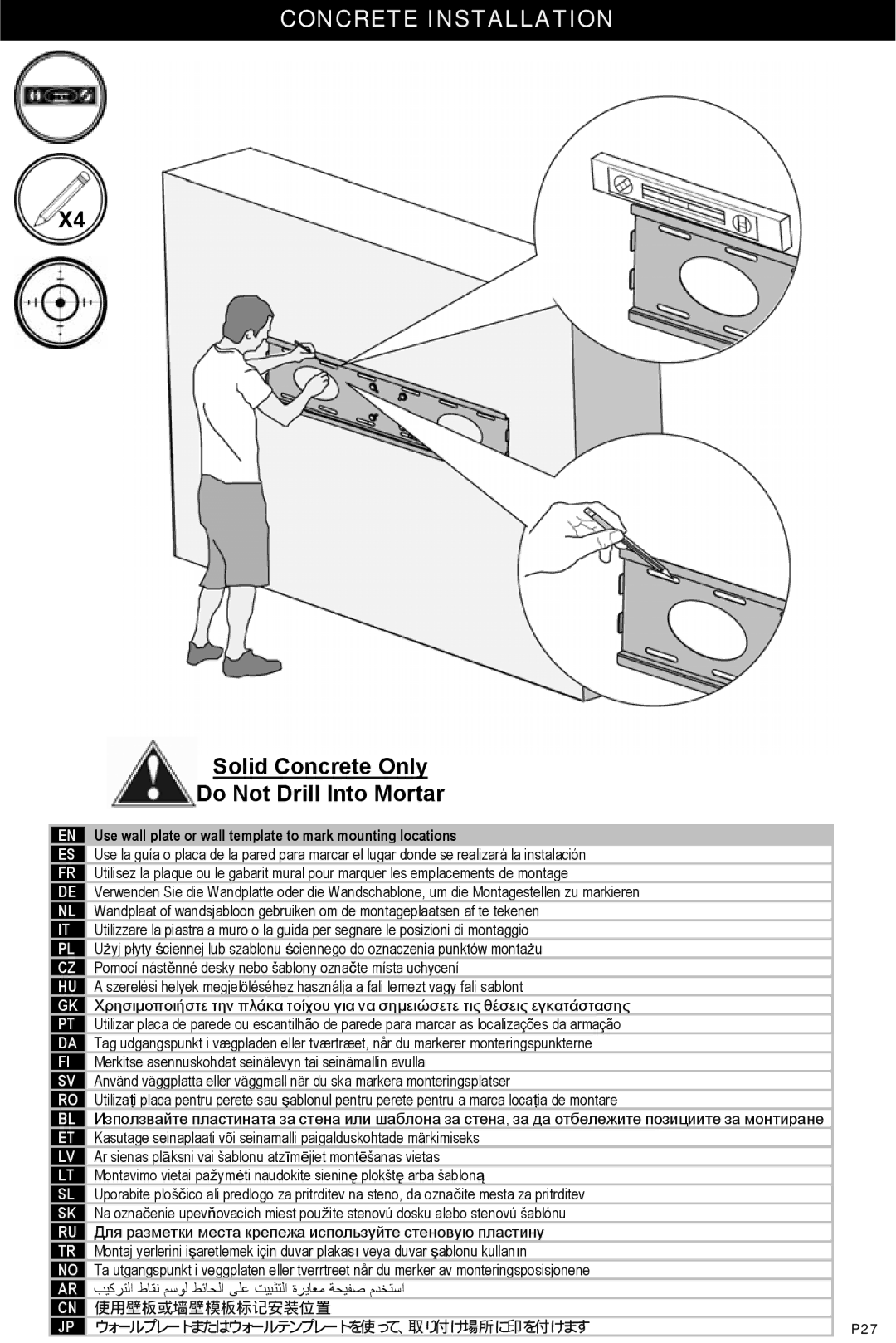 Omnimount Modena 55FP instruction manual Concrete Installation, Solid Concrete Only Do Not Drill Into Mortar 