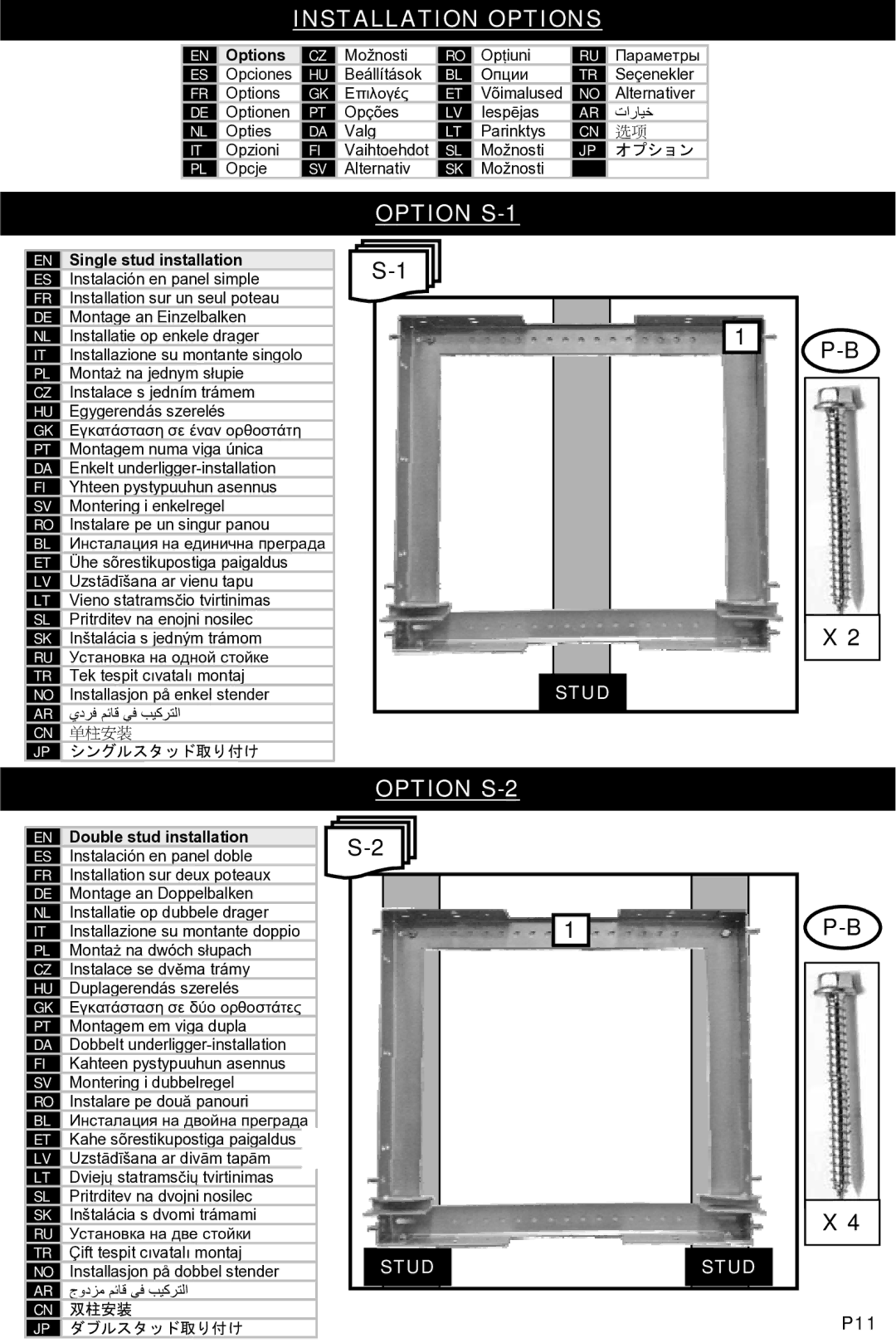 Omnimount MWF16 instruction manual Installation Options, Option S-1, Option S-2 