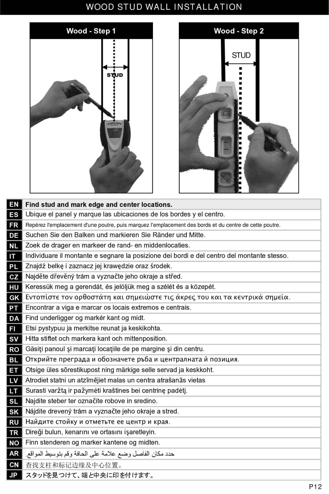 Omnimount MWF16 instruction manual Wood Stud Wall Installation 