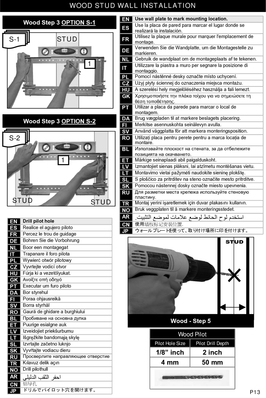 Omnimount MWF16 instruction manual Stud, Pilot Hole Size Pilot Drill Depth 