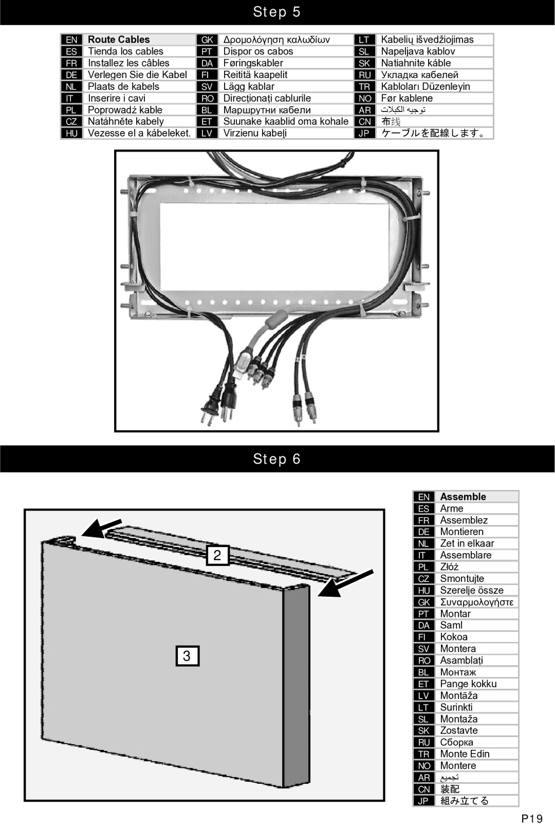 Omnimount MWF16 instruction manual P19 