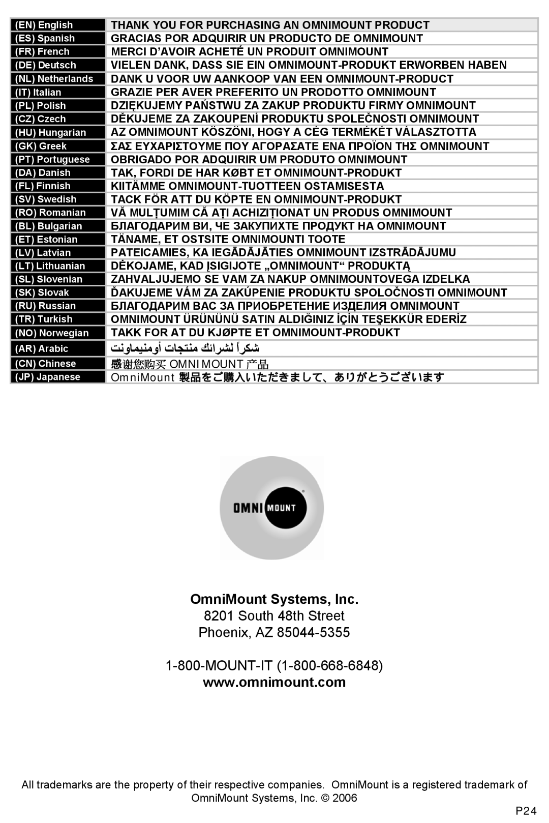 Omnimount MWF16 instruction manual OmniMount Systems, Inc, ﺖﻧوﺎﻤﻴﻨﻣوأ تﺎﺠﺘﻨﻣ ﻚﺋاﺮﺸﻟ اﺮﻜﺷً, 感谢您购买 Omnimount 产品 