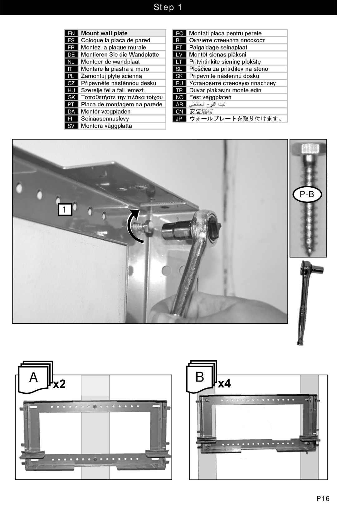 Omnimount MWF8, UL10188 instruction manual Step, P16, 安装墙板, ウォールプレートを取り付けます。 