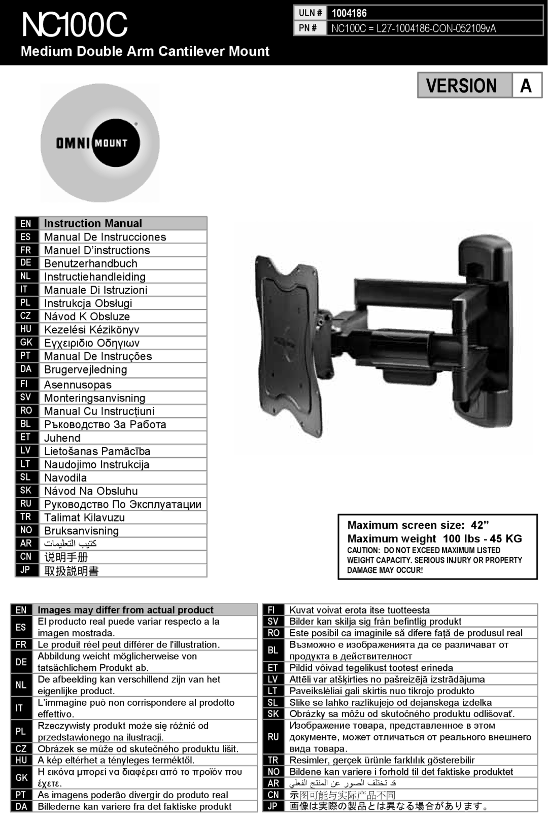 Omnimount 1004186, NC100C manual Pn #, Images may differ from actual product 