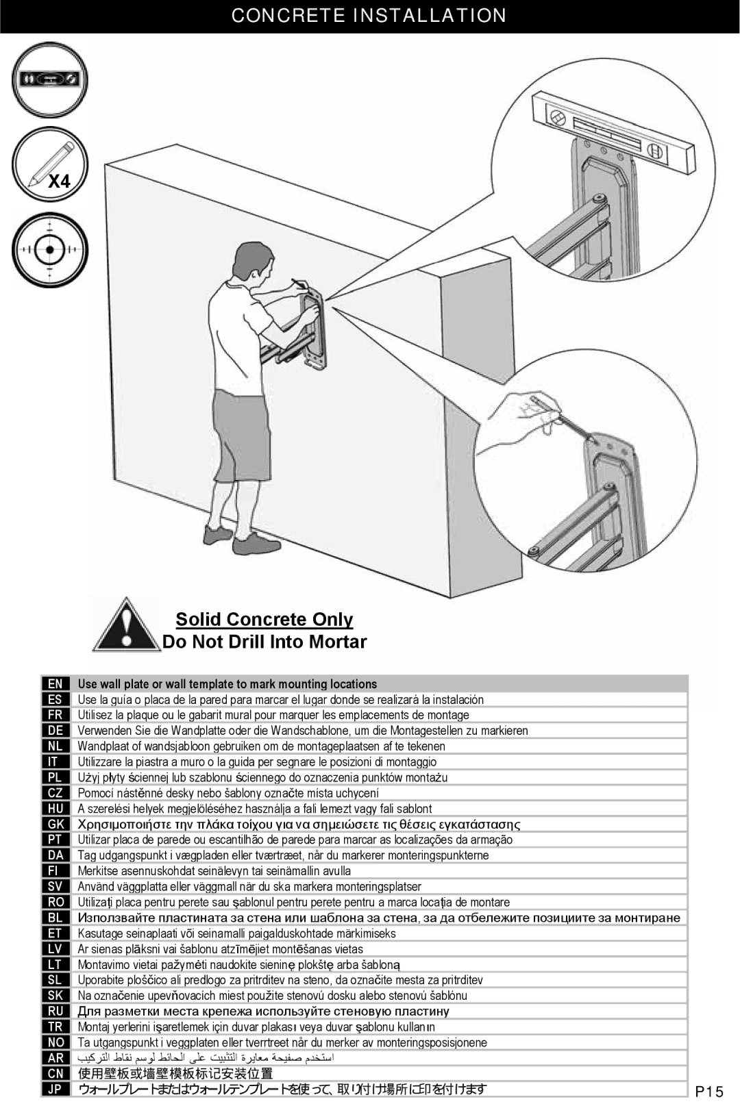 Omnimount 1004186, NC100C manual Concrete Installation, Solid Concrete Only Do Not Drill Into Mortar 