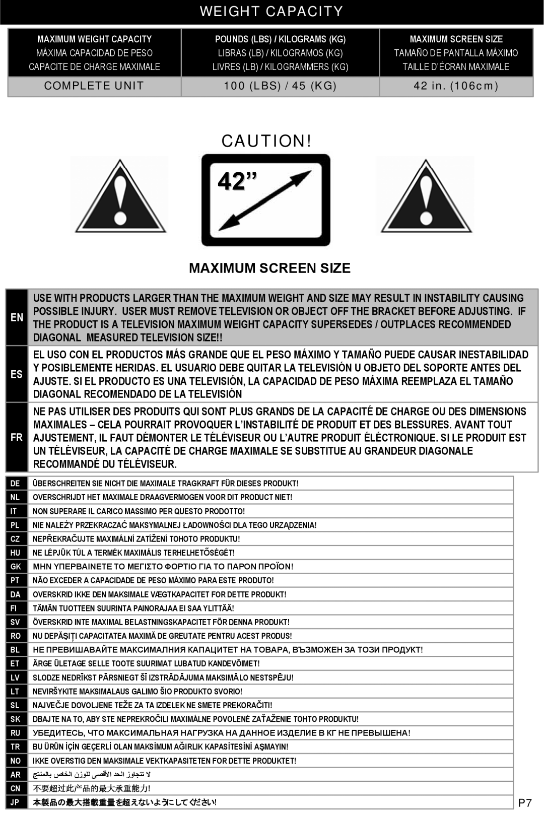 Omnimount 1004186, NC100C manual Weight Capacity, Maximum Screen Size 