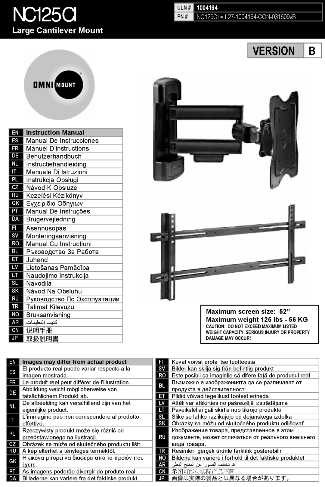 Omnimount 1004164, NC125CI manual Pn #, Images may differ from actual product 