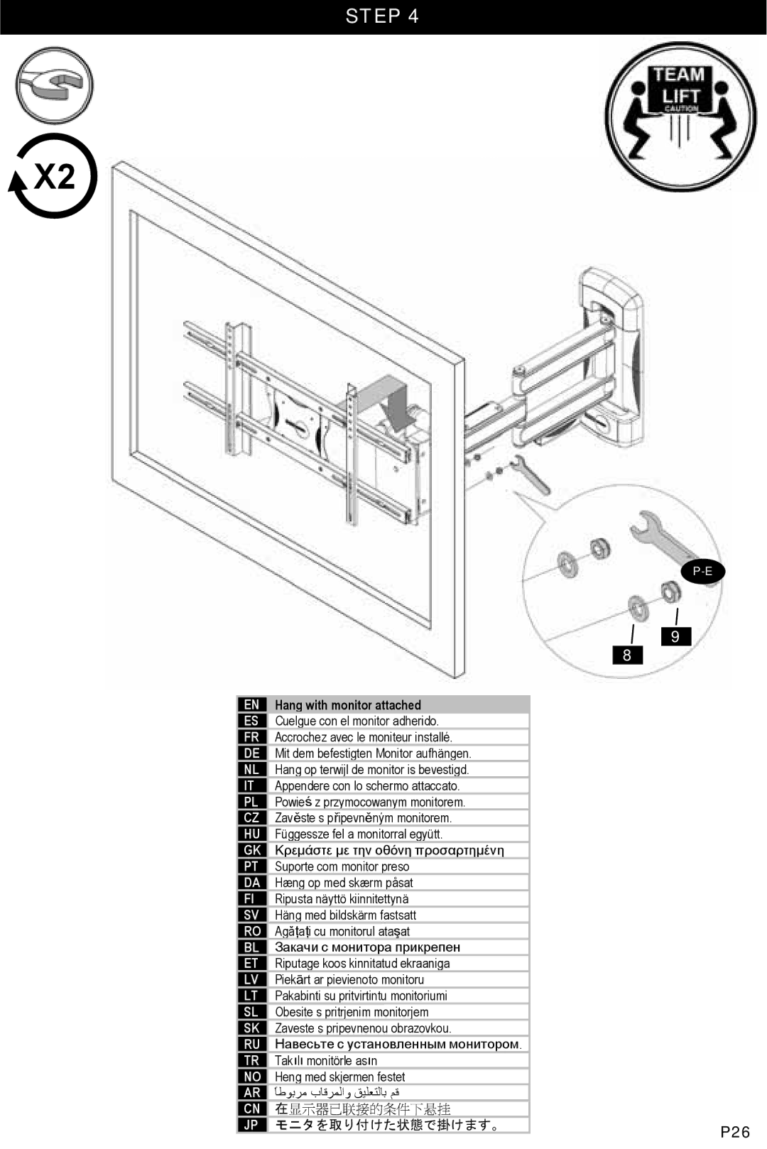 Omnimount NC125CI, 1004164 manual Hang with monitor attached 