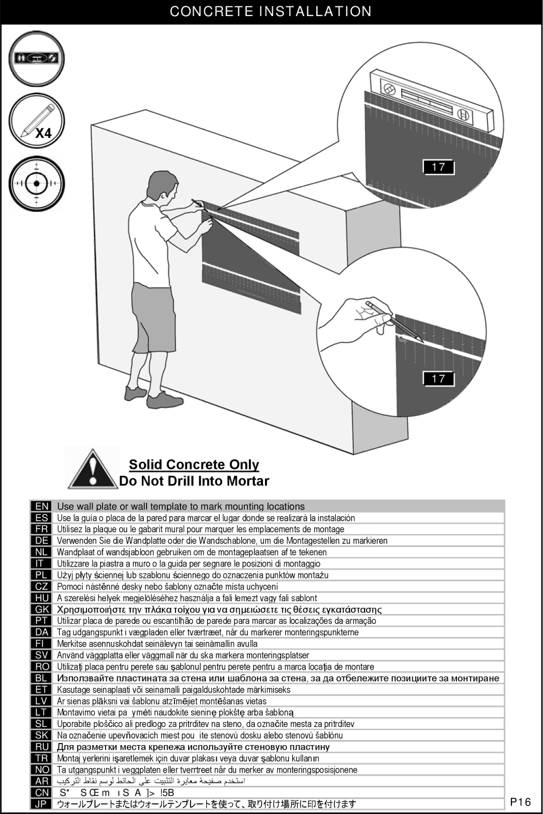 Omnimount NC200C, 1004114 manual Concrete Installation, Solid Concrete Only Do Not Drill Into Mortar 