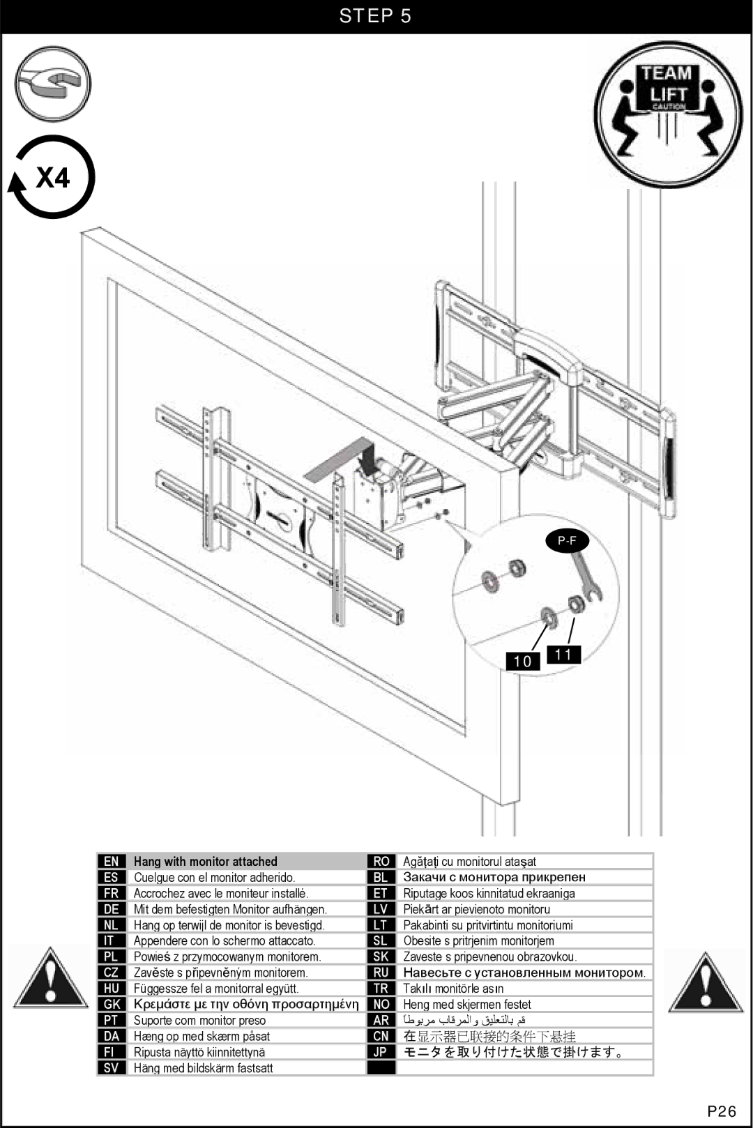 Omnimount NC200C, 1004114 manual Hang with monitor attached 