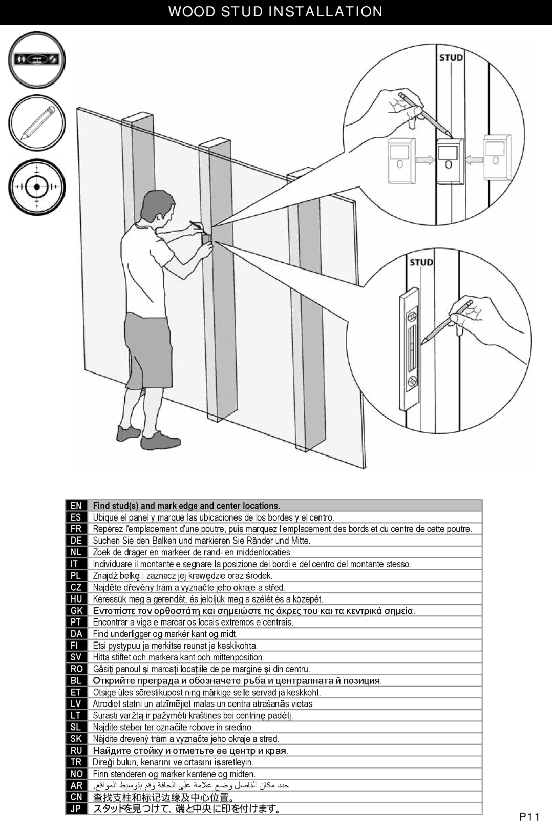 Omnimount NC30C manual Wood Stud Installation, Find studs and mark edge and center locations 