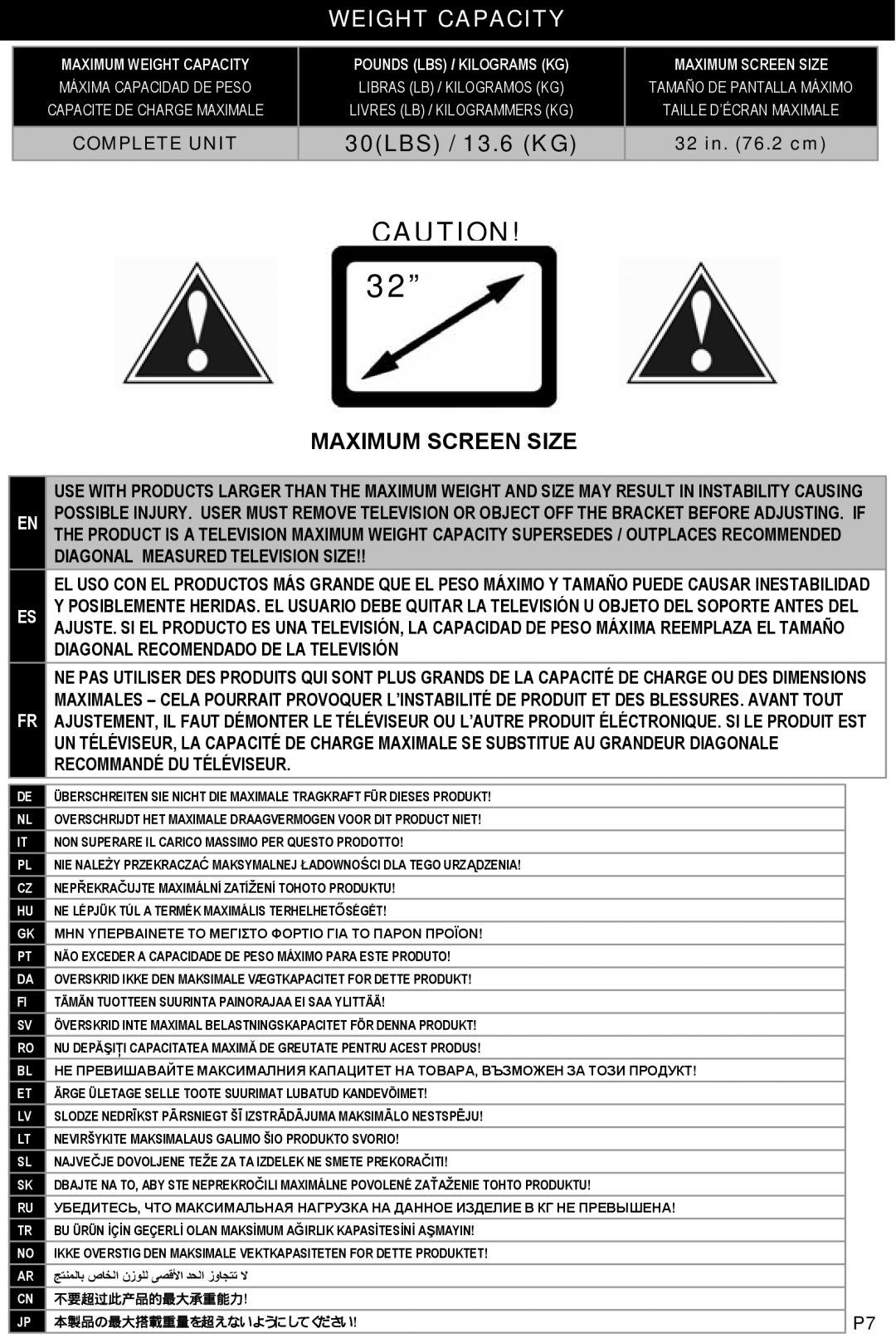 Omnimount NC30C manual Weight Capacity, Maximum Screen Size 