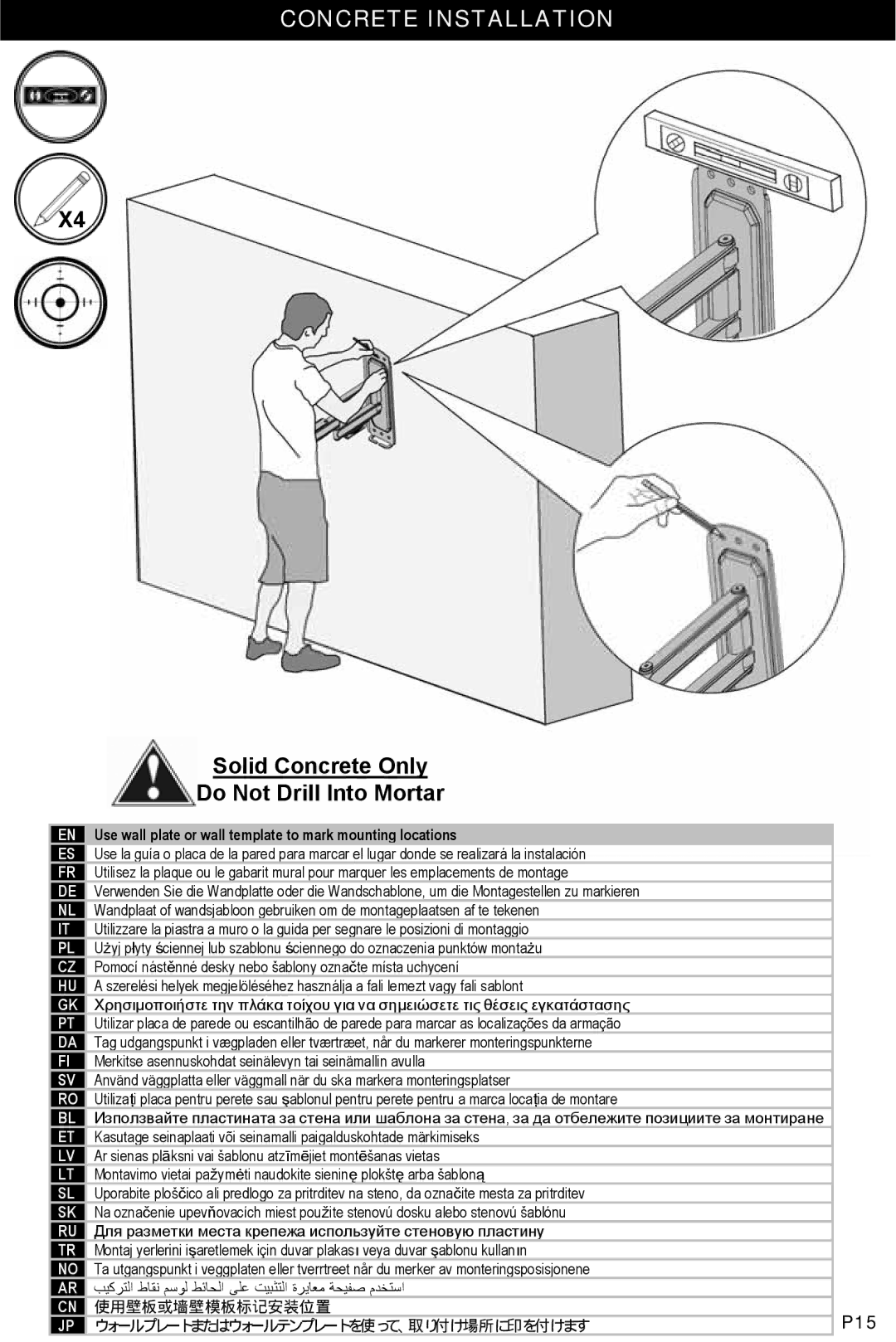 Omnimount 1003855, NC80C manual Concrete Installation, Solid Concrete Only Do Not Drill Into Mortar 