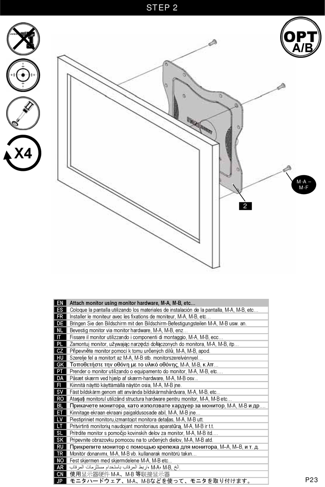 Omnimount 1003855, NC80C manual Step, Attach monitor using monitor hardware, M-A, M-B, etc… 