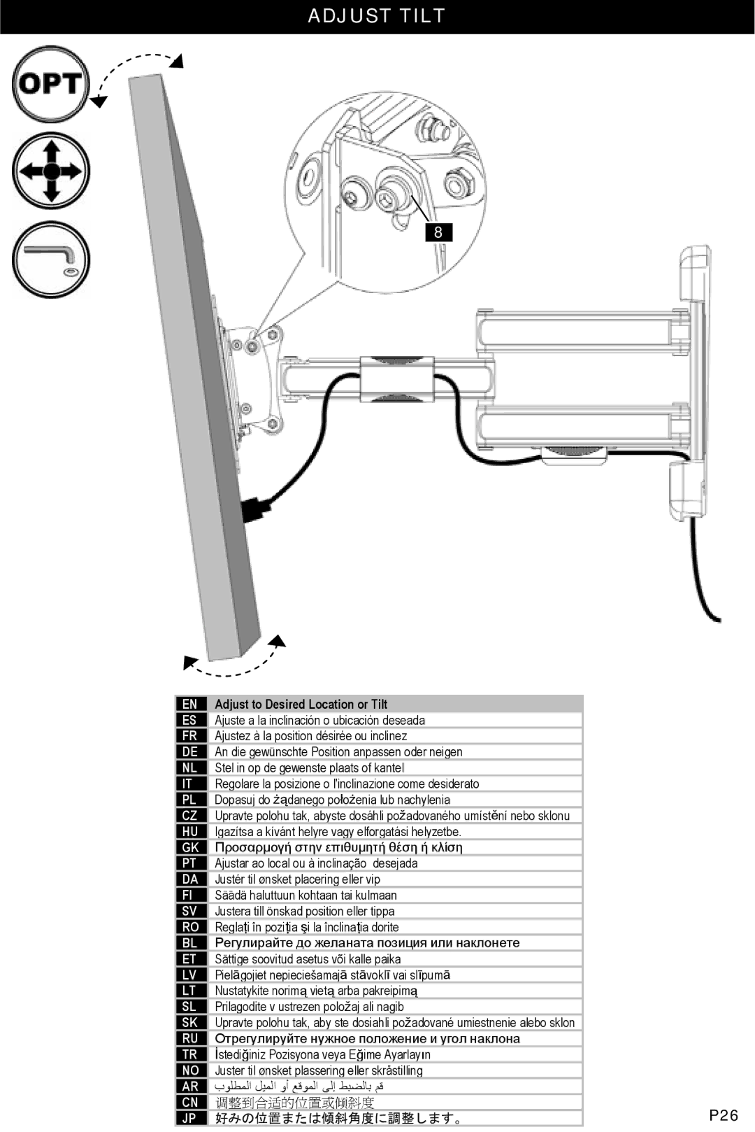 Omnimount NC80C, 1003855 manual Adjust Tilt, Adjust to Desired Location or Tilt 