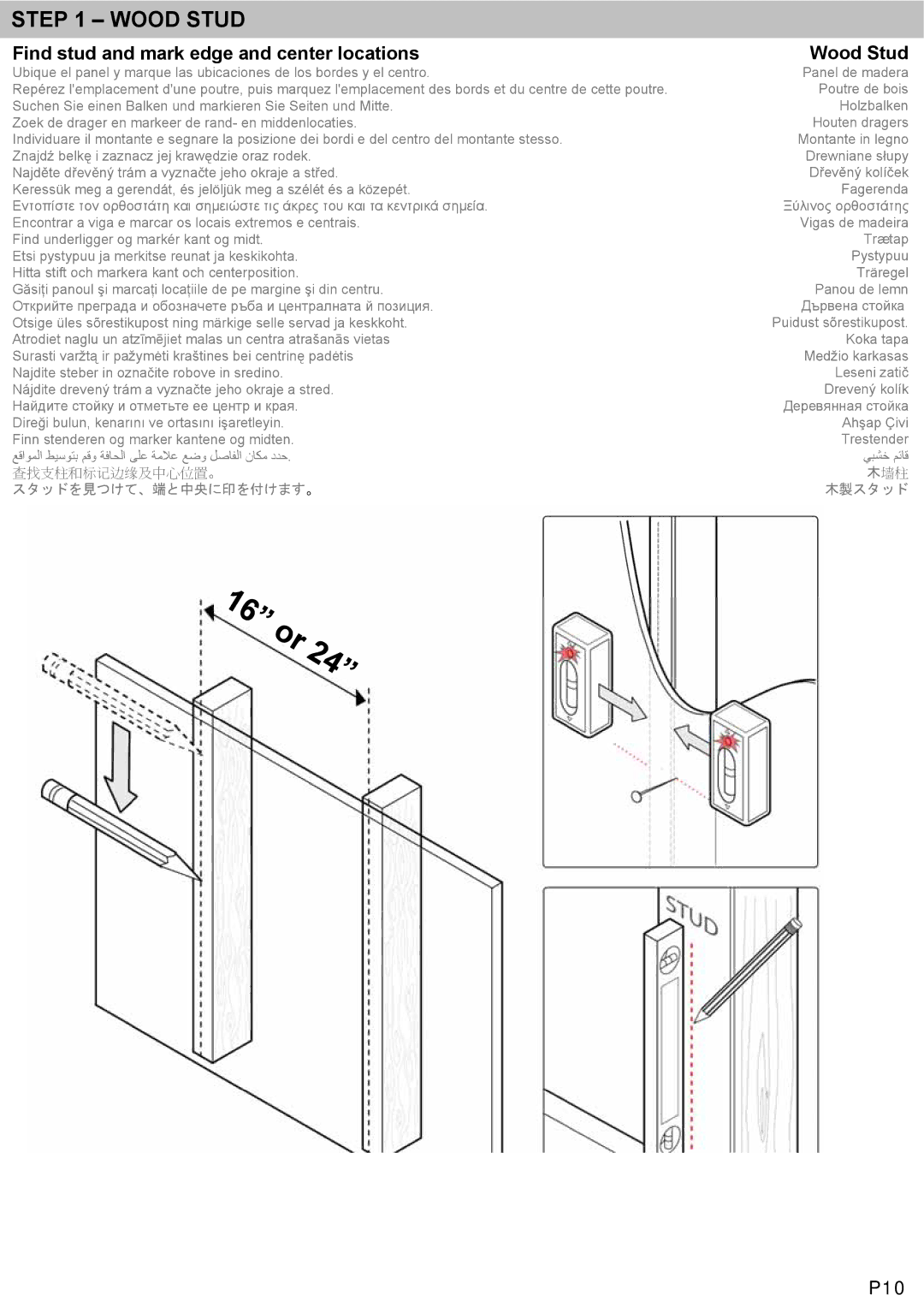 Omnimount NCLP120F manual Find stud and mark edge and center locations Wood Stud 