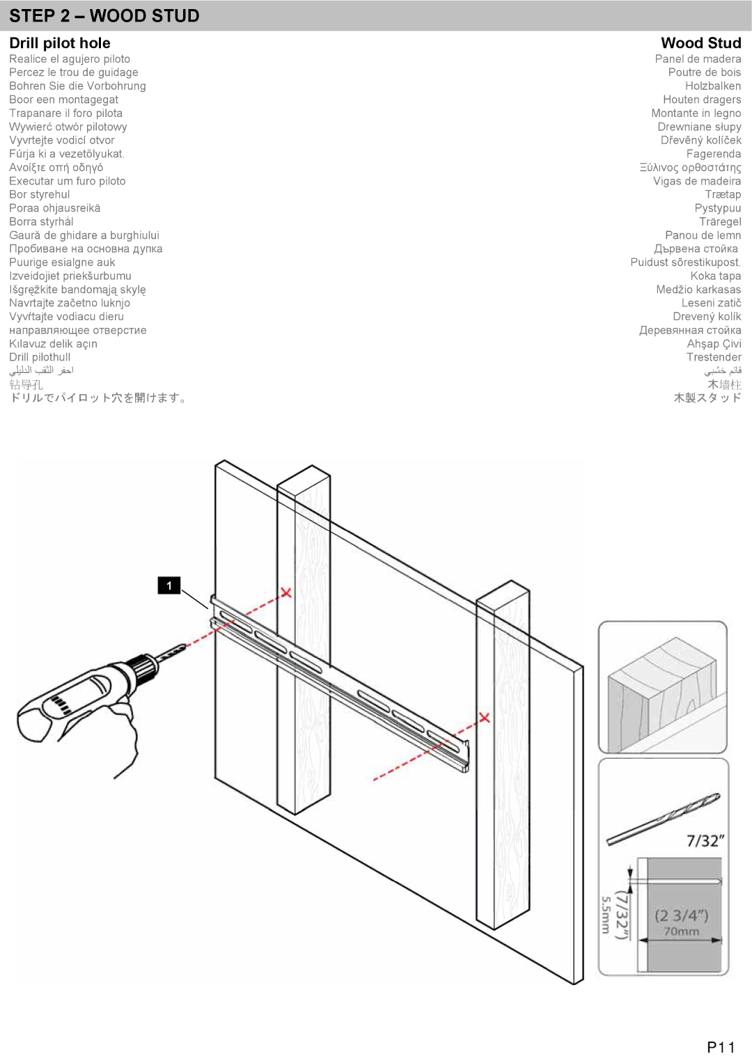 Omnimount NCLP120F manual Drill pilot hole Wood Stud 