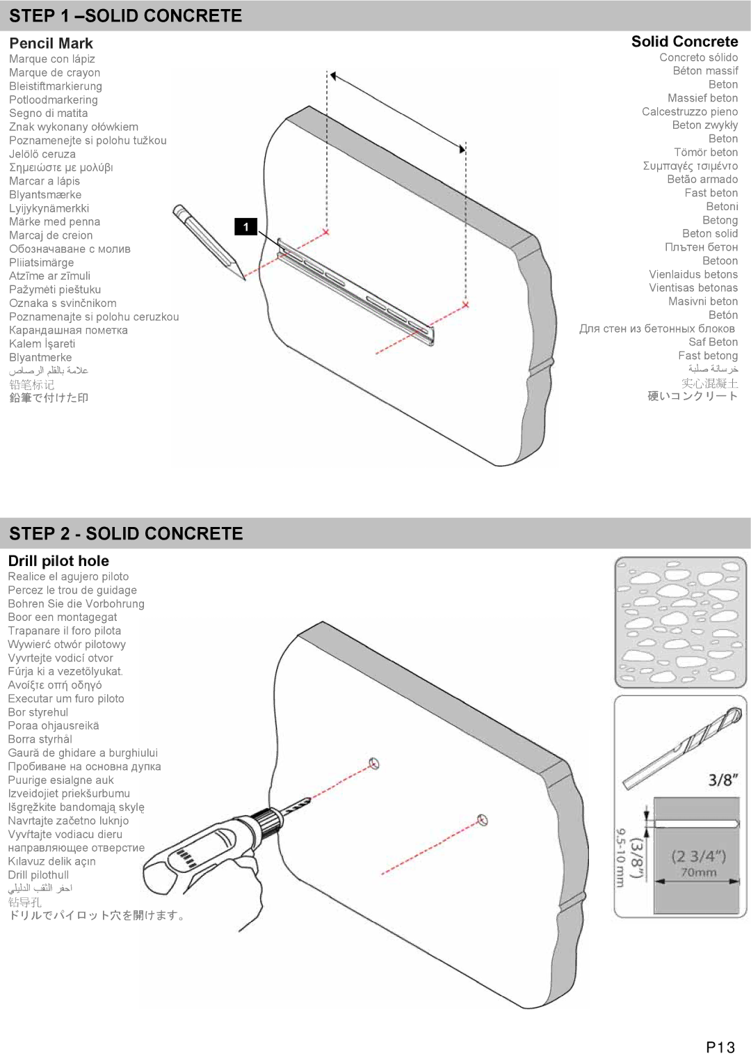 Omnimount NCLP120F manual Solid Concrete, Pencil Mark 