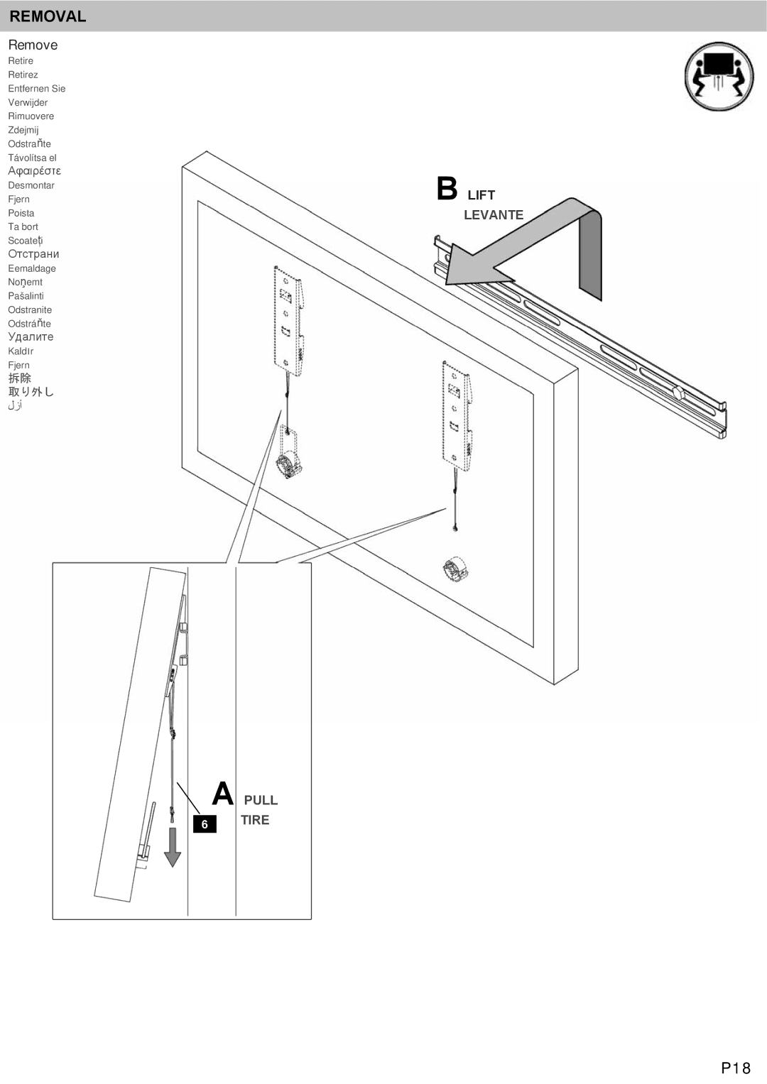 Omnimount NCLP120F manual Removal, Remove 