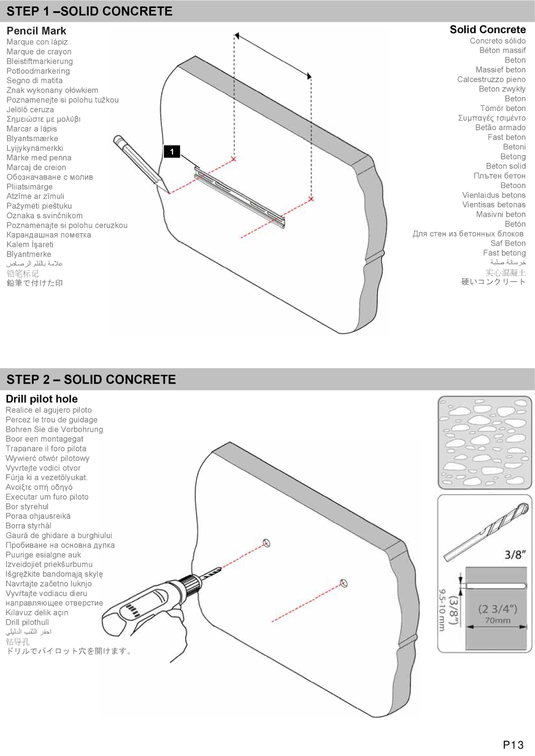 Omnimount NCLP60F manual Solid Concrete, Pencil Mark 