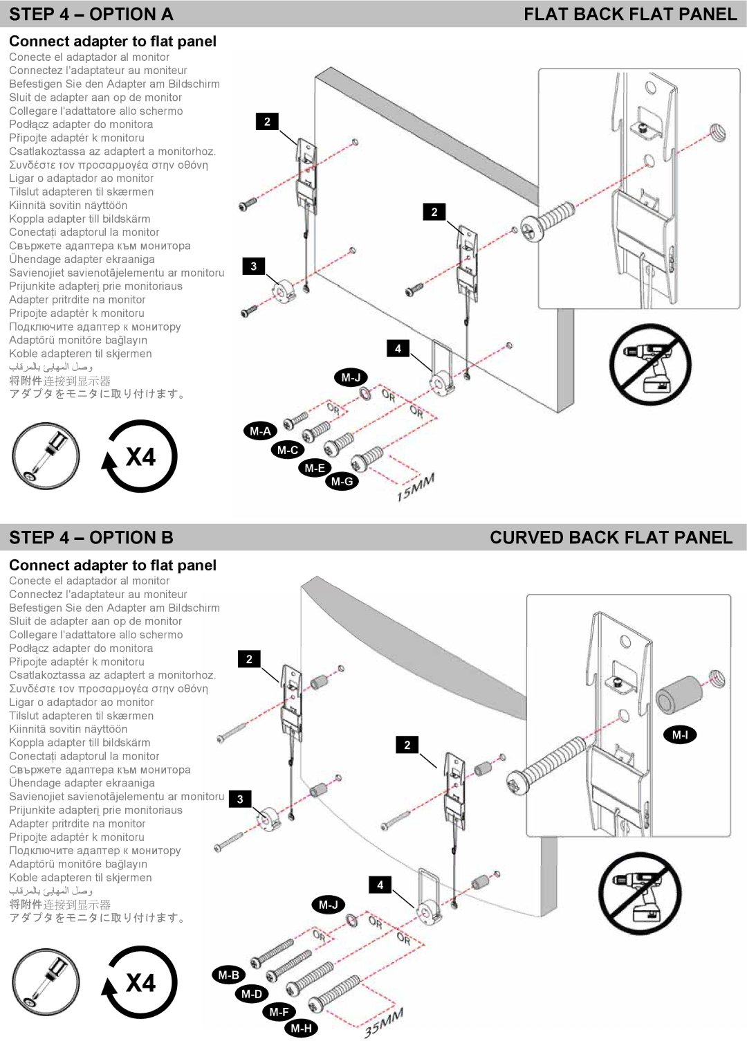 Omnimount NCLP60F manual Option a, Flat Back Flat Panel Option B Curved Back Flat Panel 