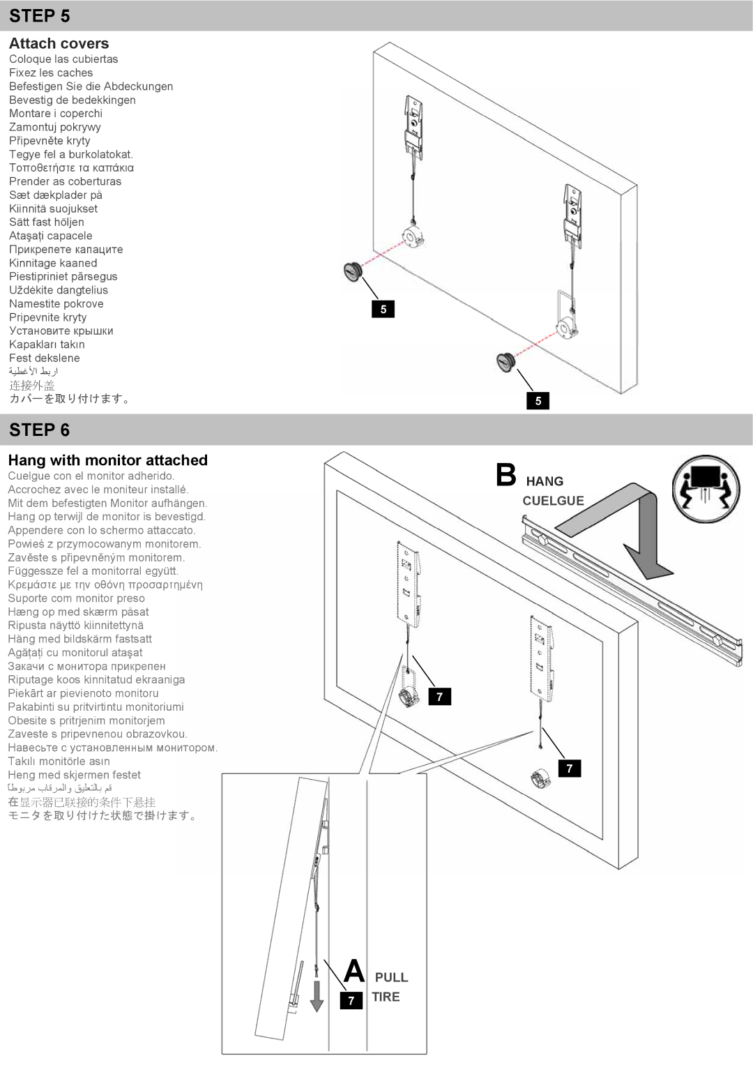 Omnimount NCLP60F manual Step, Attach covers 