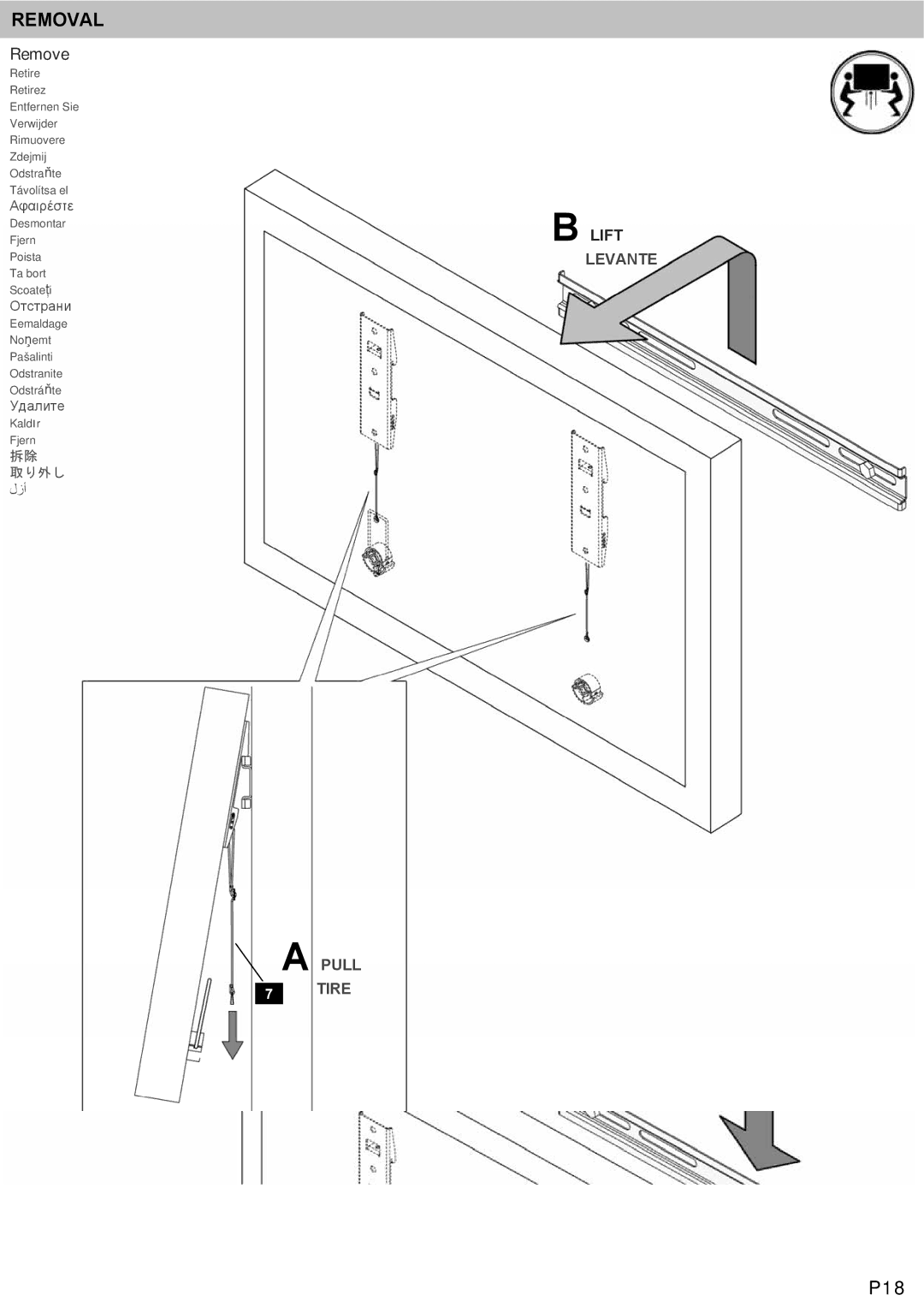 Omnimount NCLP60F manual Removal, Remove 