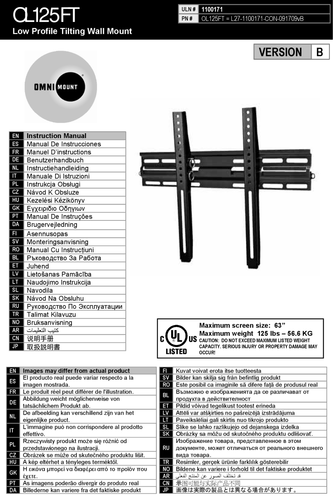 Omnimount 1100171, OL125FT manual Pn #, Images may differ from actual product 