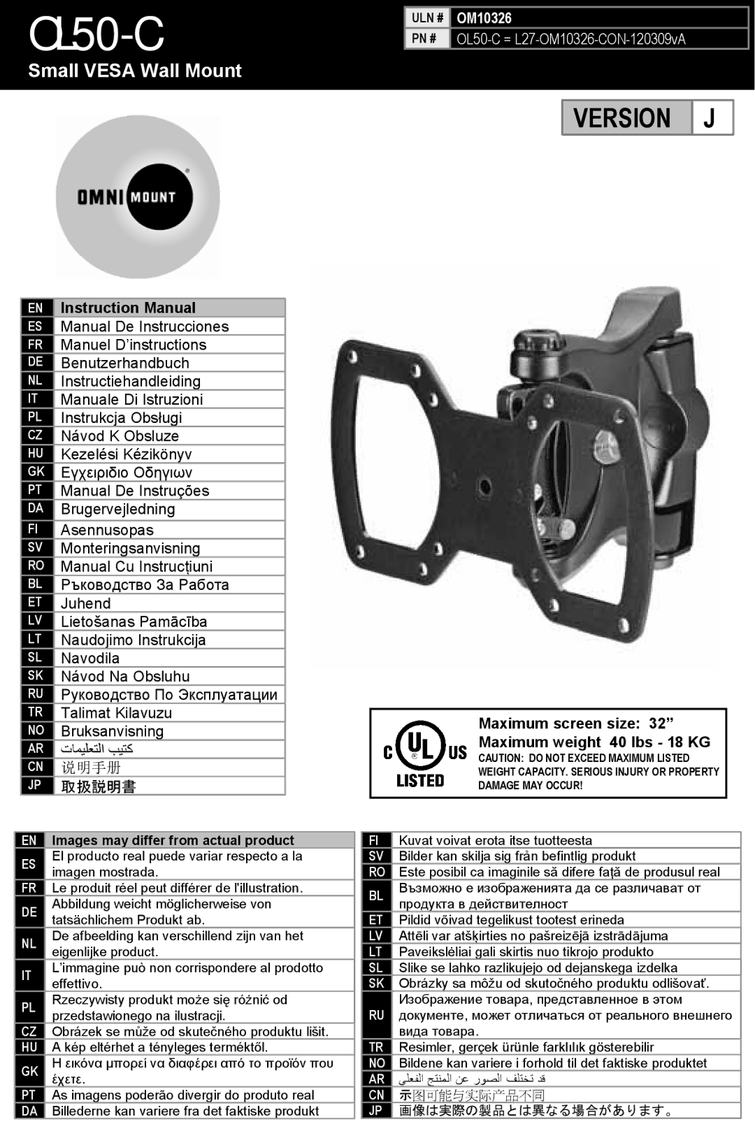 Omnimount OL50-C instruction manual Small Vesa Wall Mount, Images may differ from actual product 