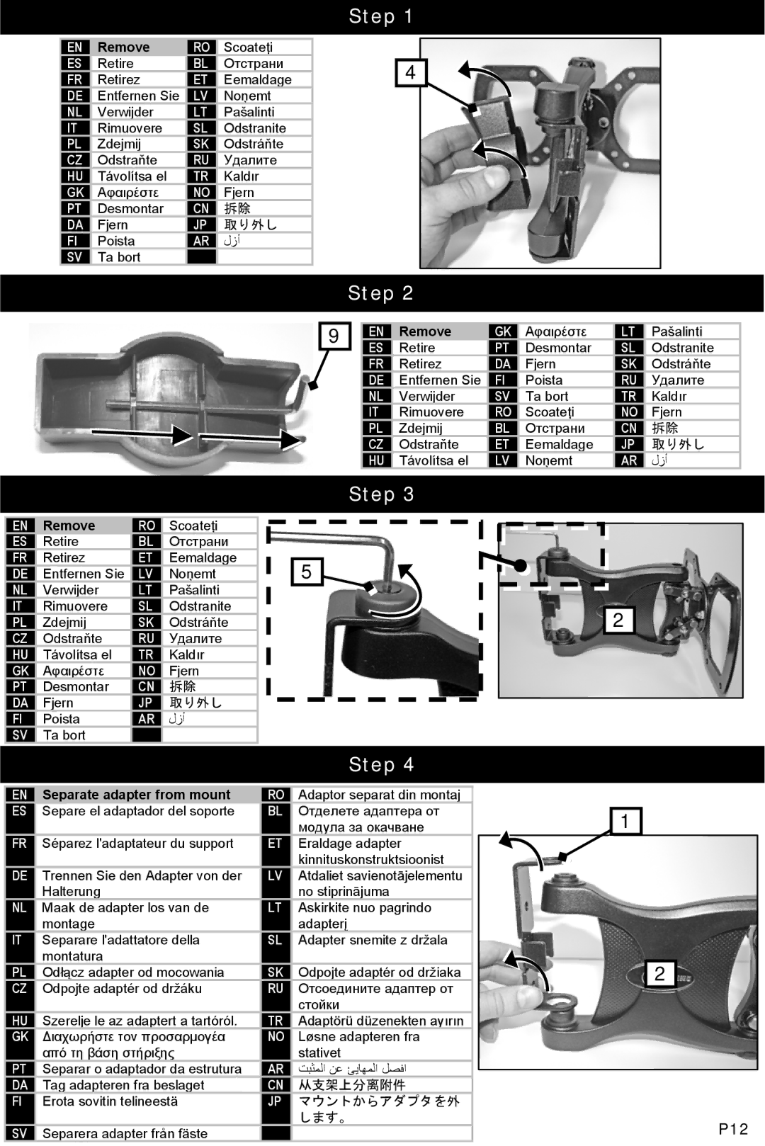 Omnimount OL50-C instruction manual Step, Separate adapter from mount 