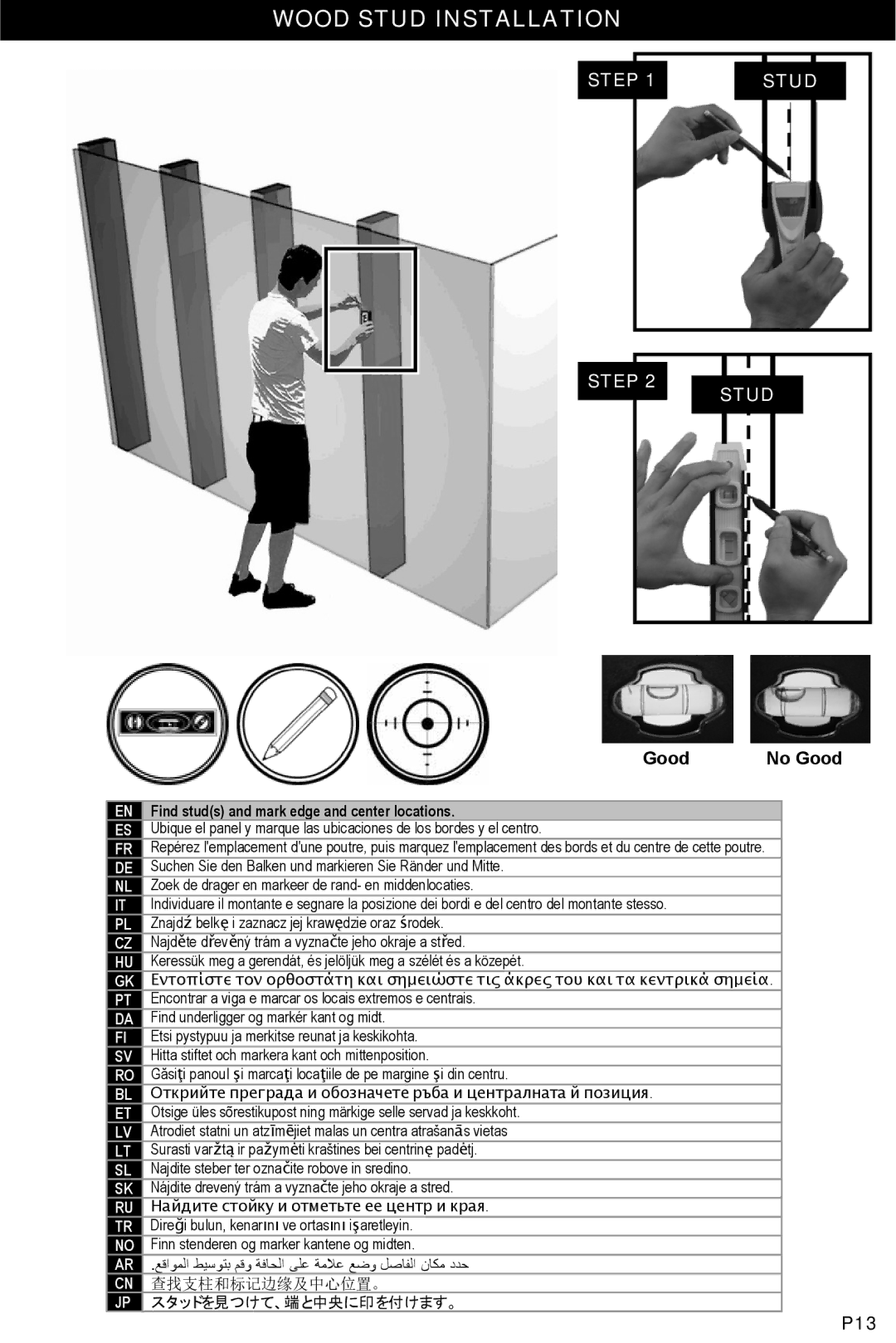 Omnimount OL50-C instruction manual Wood Stud Installation, Find studs and mark edge and center locations 