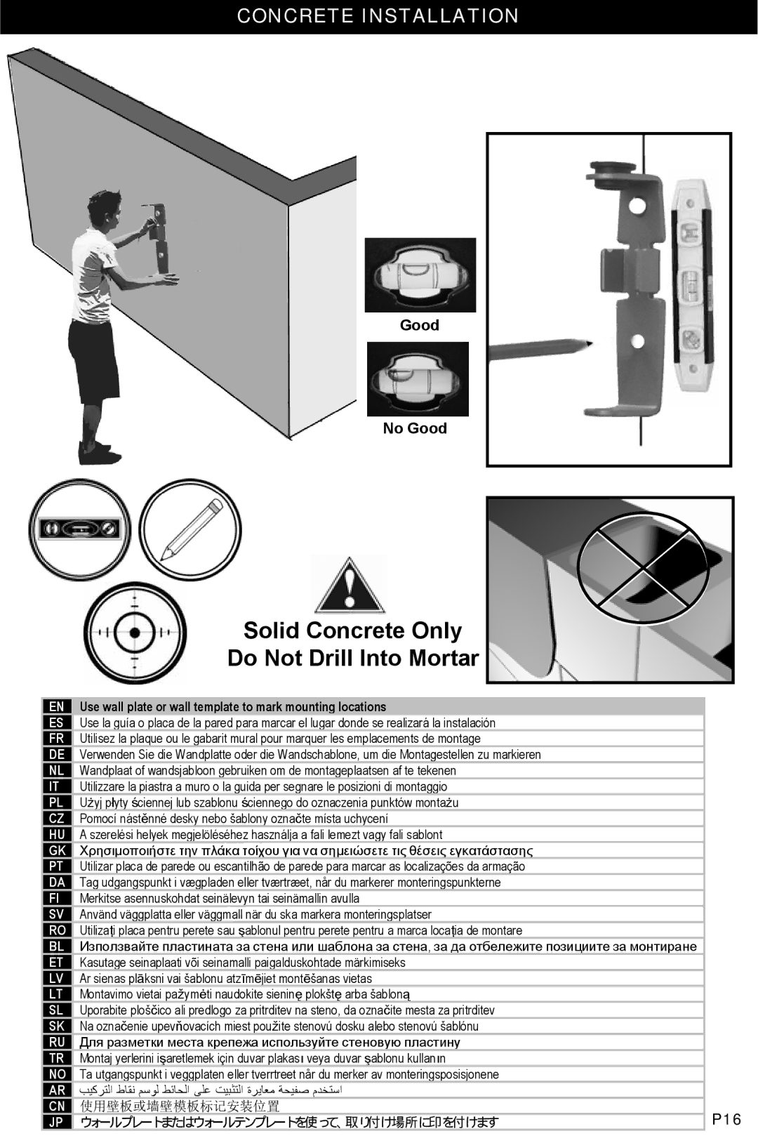 Omnimount OL50-C instruction manual Solid Concrete Only Do Not Drill Into Mortar 