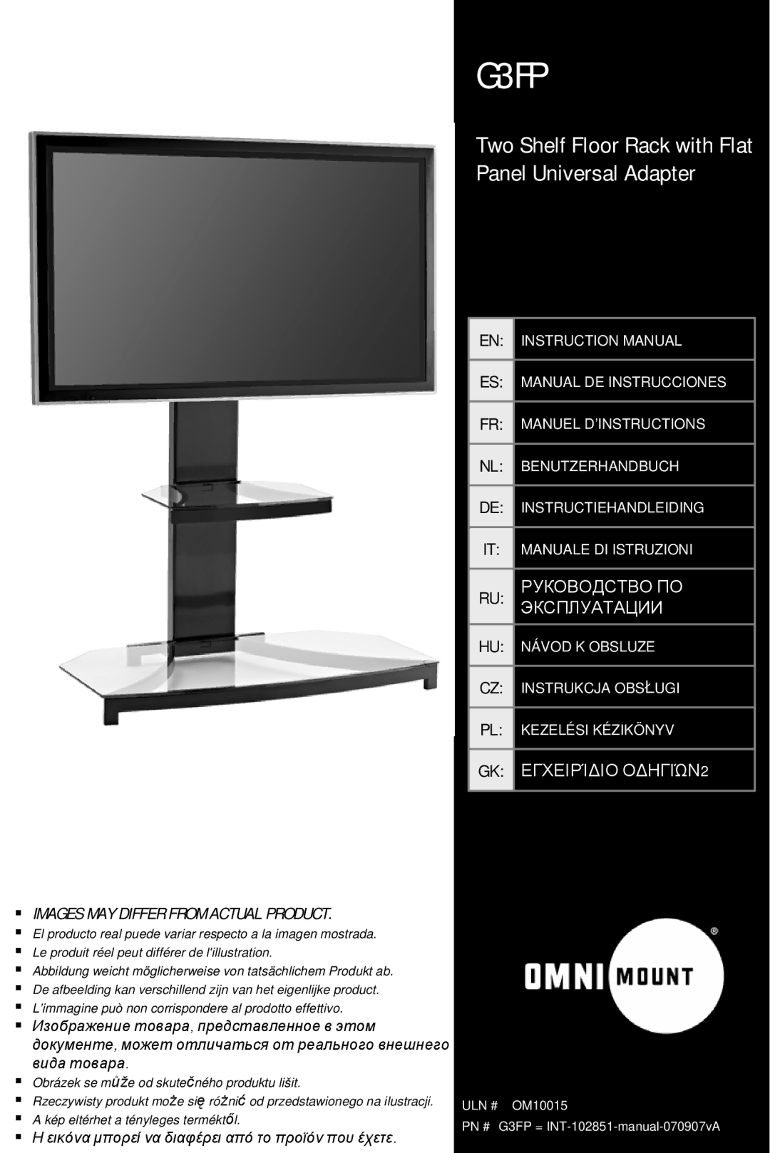 Omnimount OM10015 instruction manual G3FP 