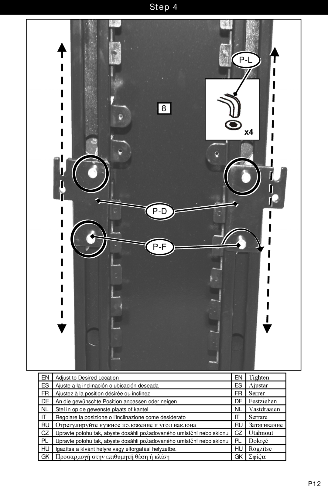 Omnimount OM10015 instruction manual Adjust to Desired Location 