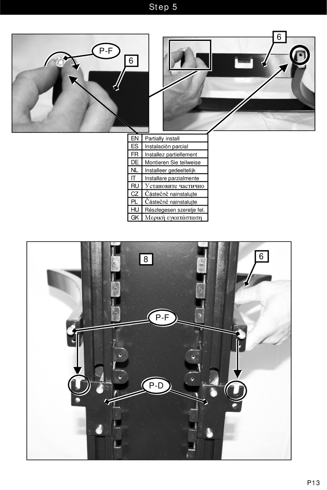 Omnimount OM10015 instruction manual P13 