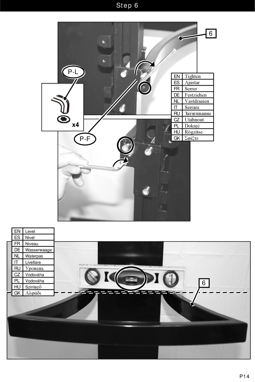 Omnimount OM10015 instruction manual Level 